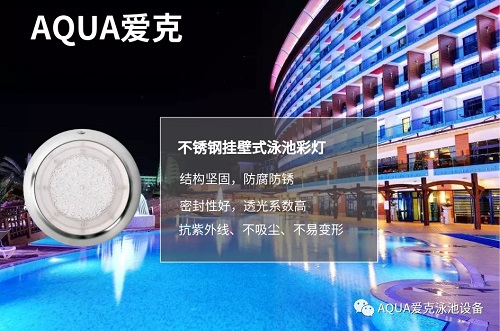小黄片网址不锈钢挂壁式小黄片破解版灯