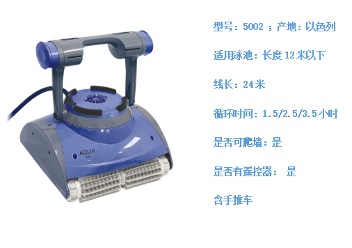 小黄片网址全自动吸污机5002