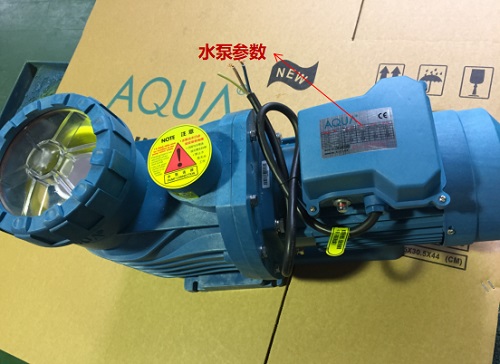 小黄片网址循环水泵参数示意图
