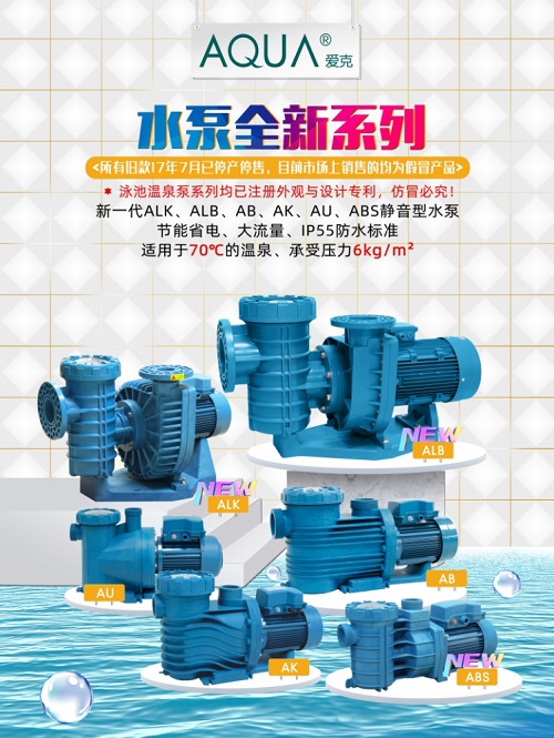 小黄片网址小黄片破解版泵