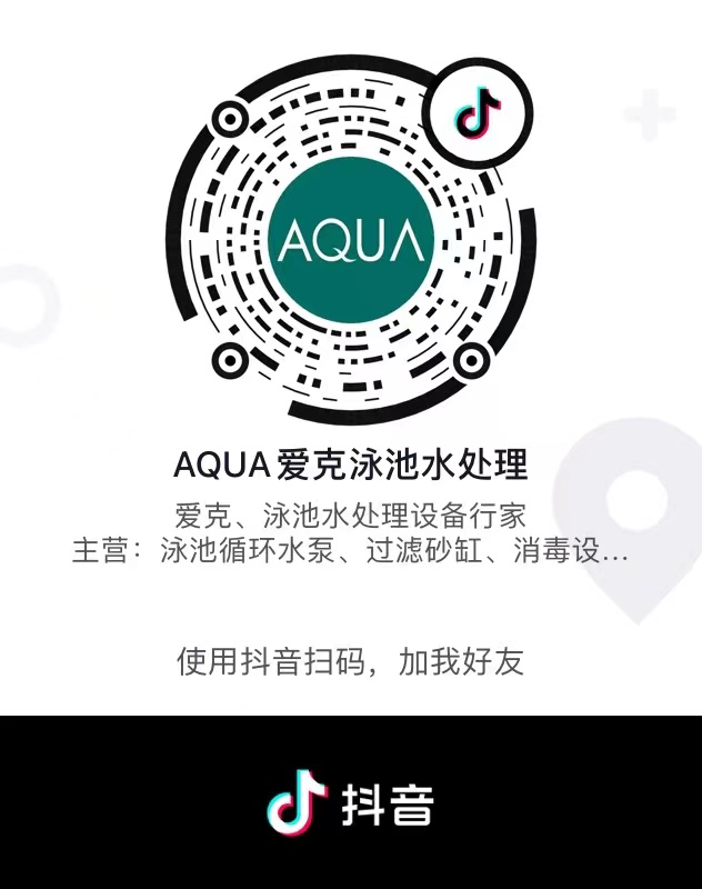 小黄片网址抖音号