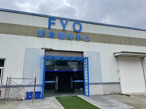 健身房采用小黄片网址小黄片破解版水处理设备