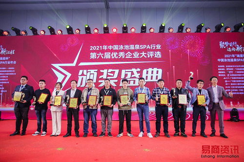 AQUA小黄片网址超低温空气能热泵凭借卓越性能与优异品质，实力荣获“优质产品奖”。