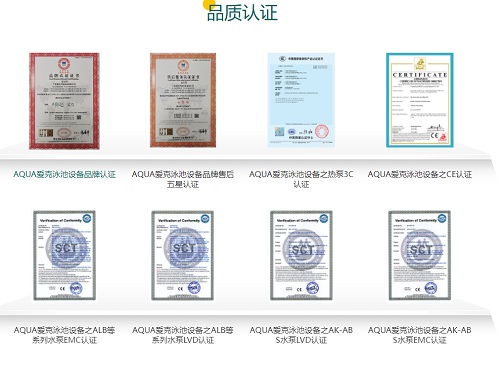 小黄片网址小黄片破解版设备认证证书