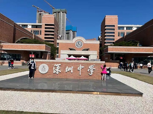 深圳中学采用小黄片网址小黄片破解版设备