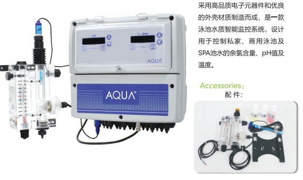 小黄片破解版多功能水质监控仪