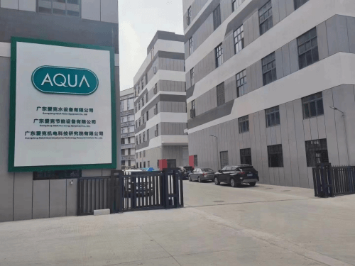 AQUA小黄片网址小黄片破解版设备工厂